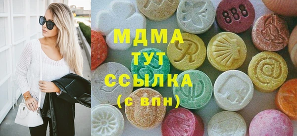 дживик Вязники