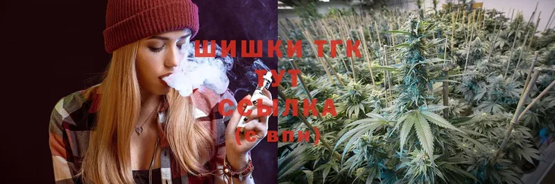 Канабис Ganja  где продают наркотики  Беломорск 